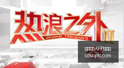 推荐,足球攻略周,解放者杯前,买球APP,买球移动端,手机体育投注,买球客户端