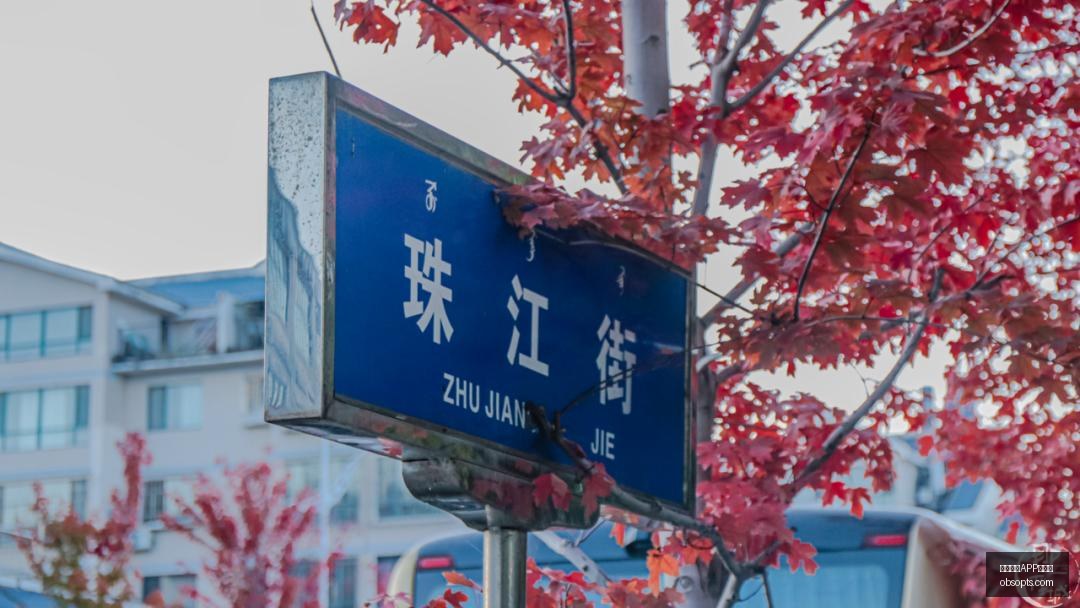 告别济公传,奇表演大师,游本昌今日,买球APP,买球移动端,手机体育投注,买球客户端