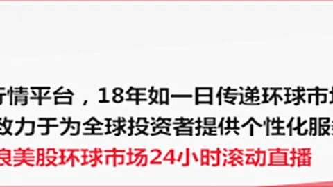 腾讯电竞平台升级，助力春季赛